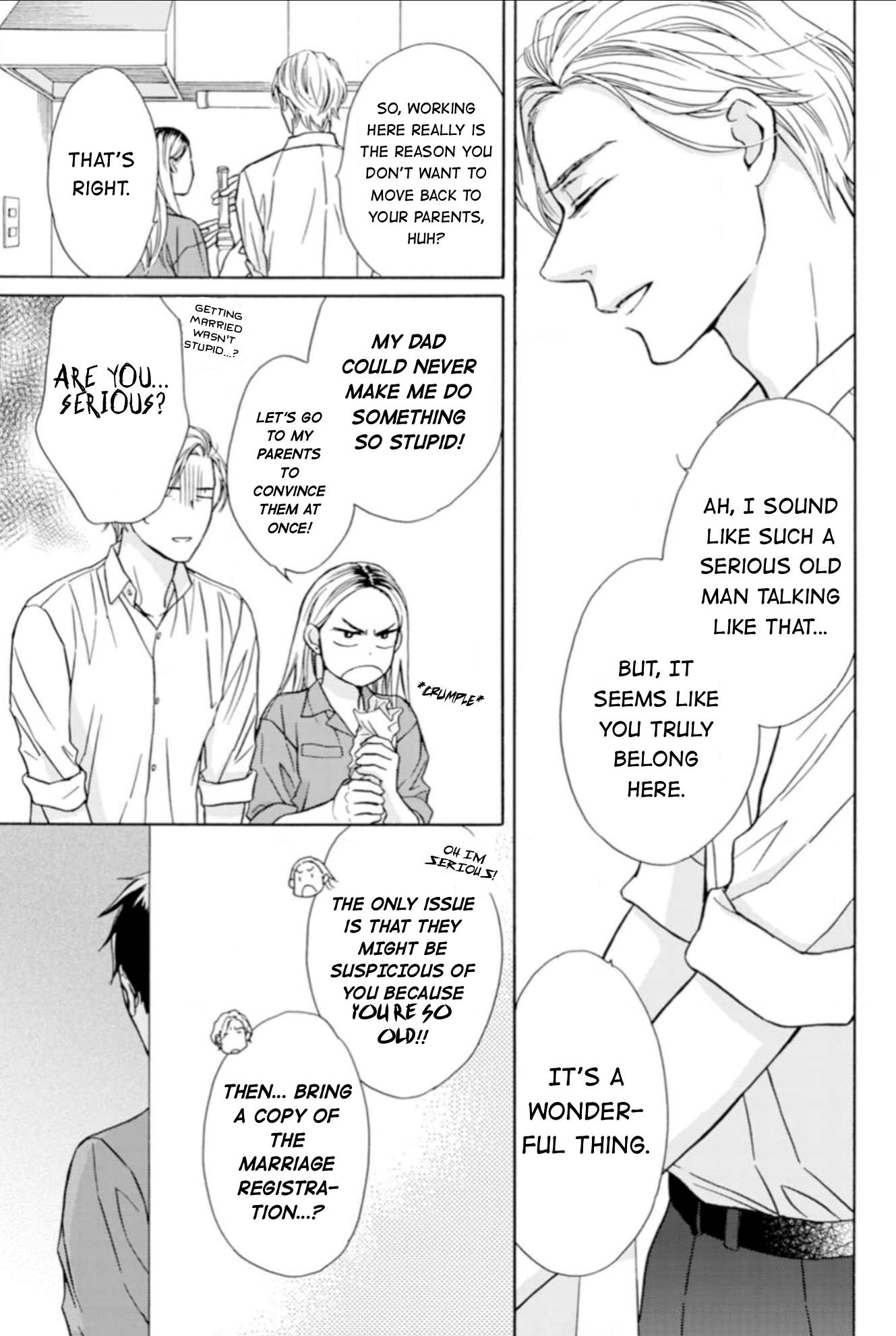 Sesame Salt and Pudding Chapter 2 第30页