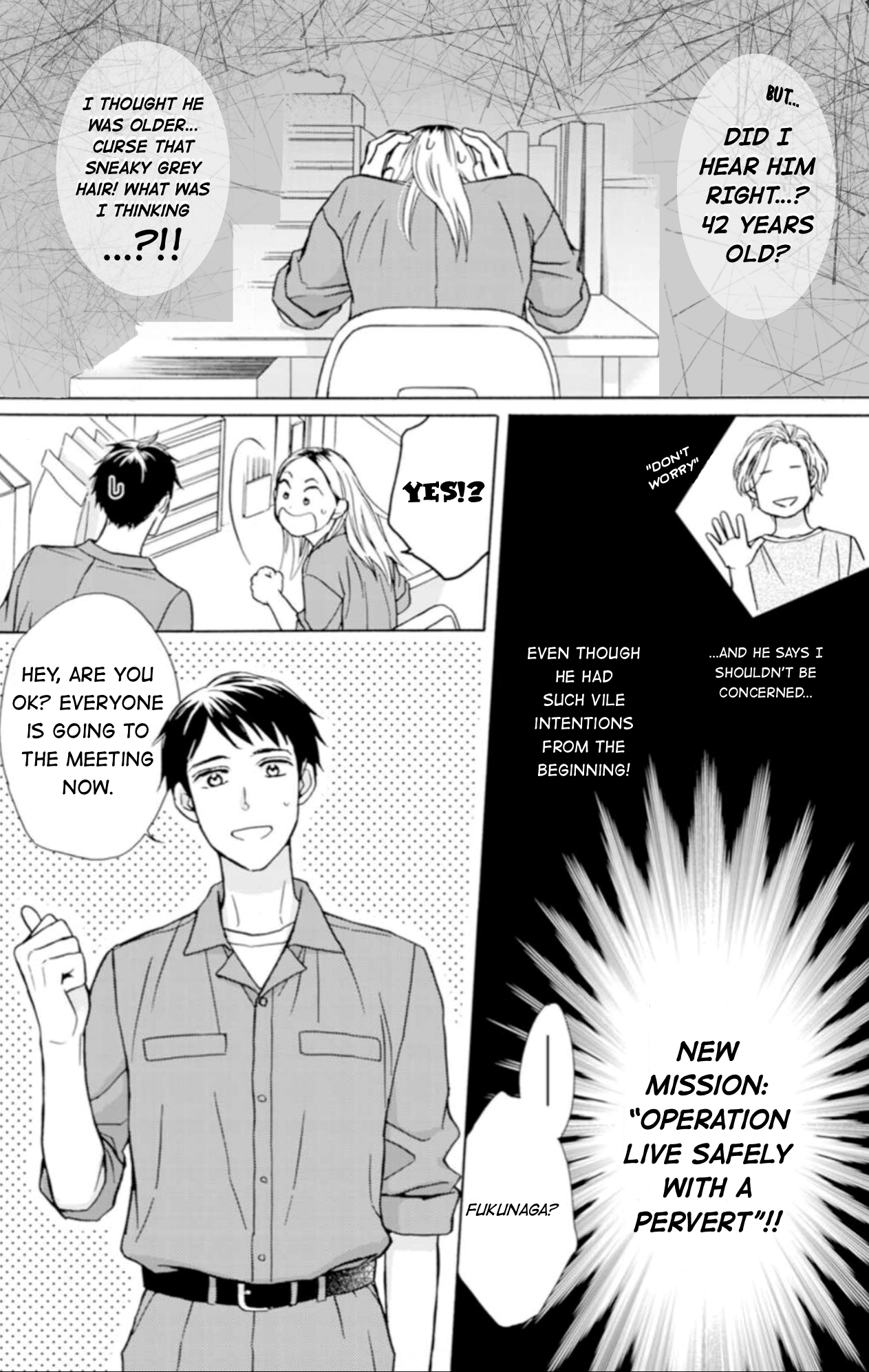 Sesame Salt and Pudding Chapter 2 第5页