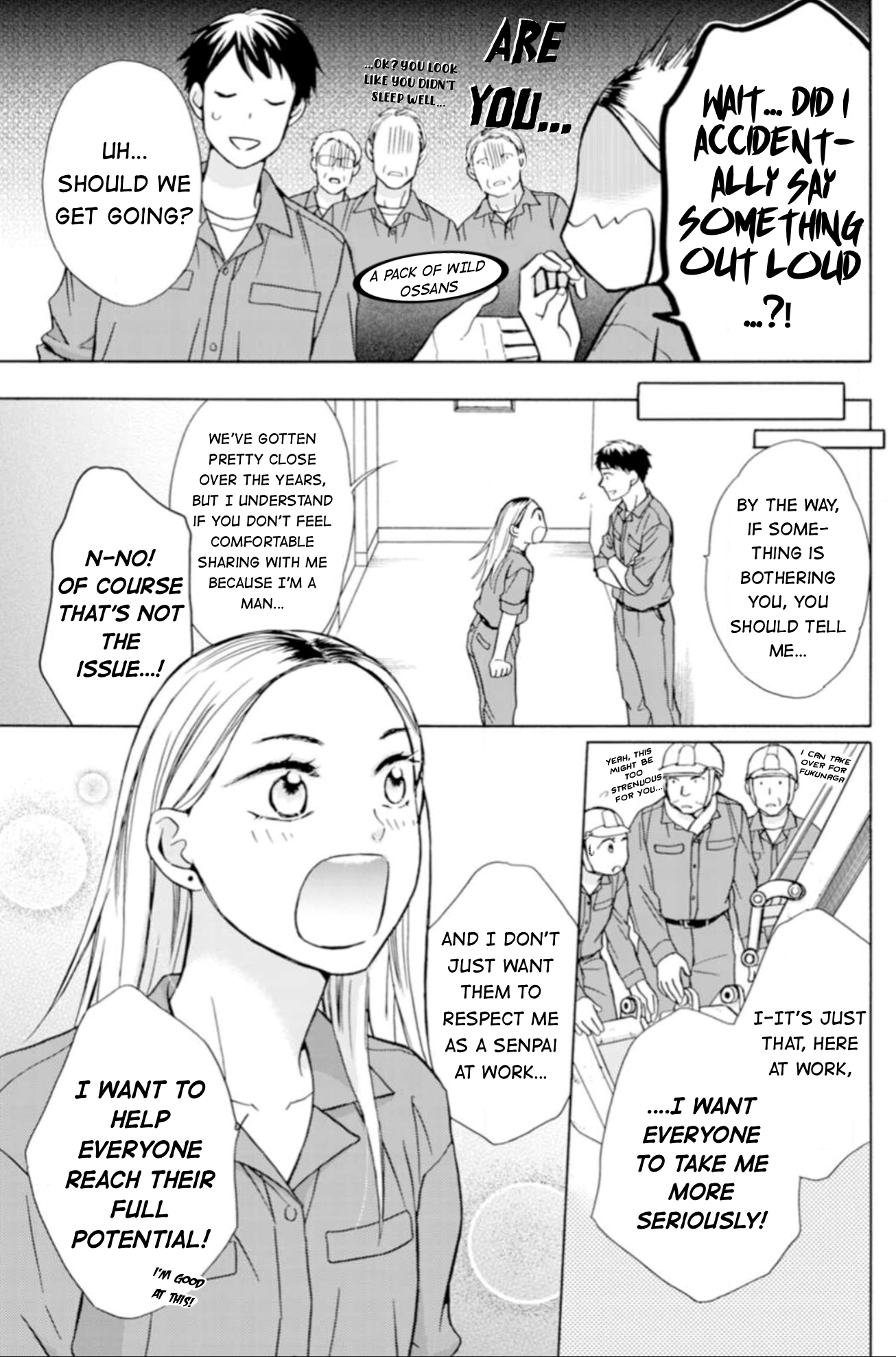 Sesame Salt and Pudding Chapter 2 第6页