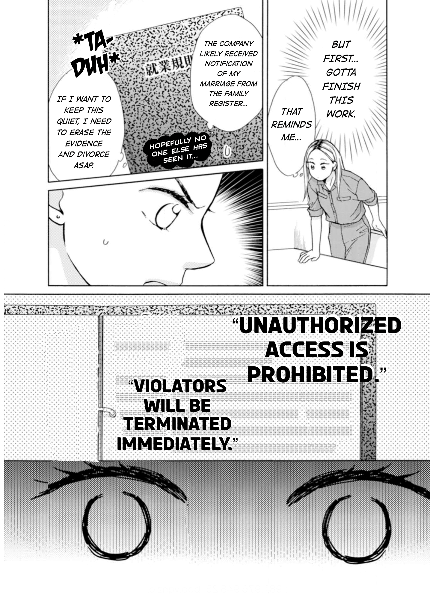 Sesame Salt and Pudding Chapter 2 第9页
