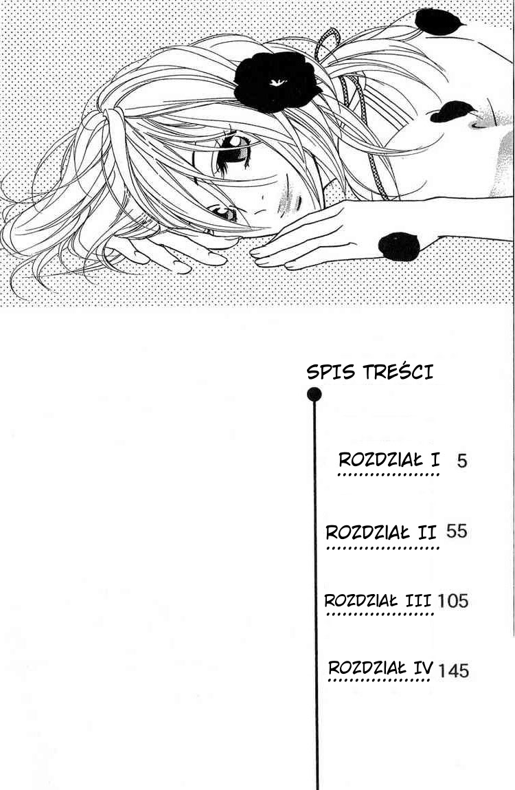 Shinobi Life 第4页