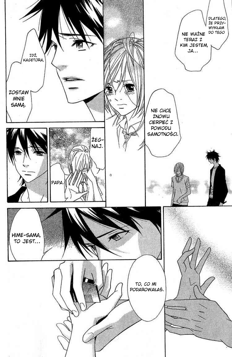 Shinobi Life Vol. 1 Ch. 1 第35页
