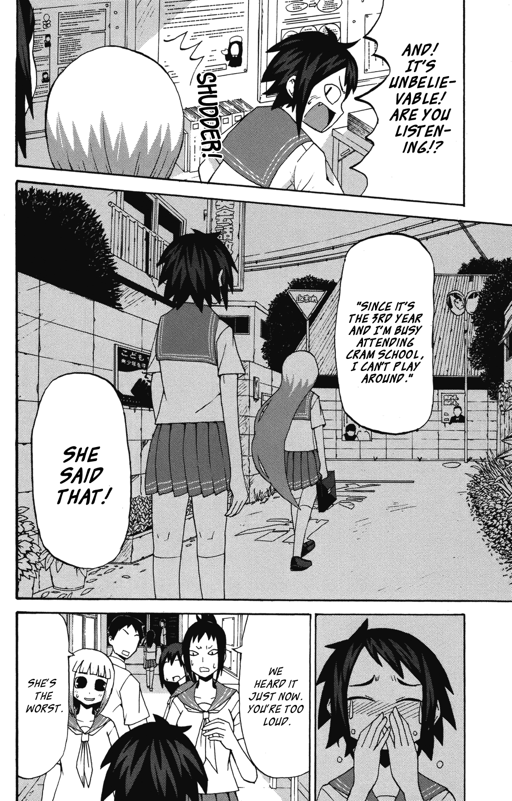 Sora ga Haiiro Dakara You Hate Me, Who Hates You, Who Hates Me 第8页