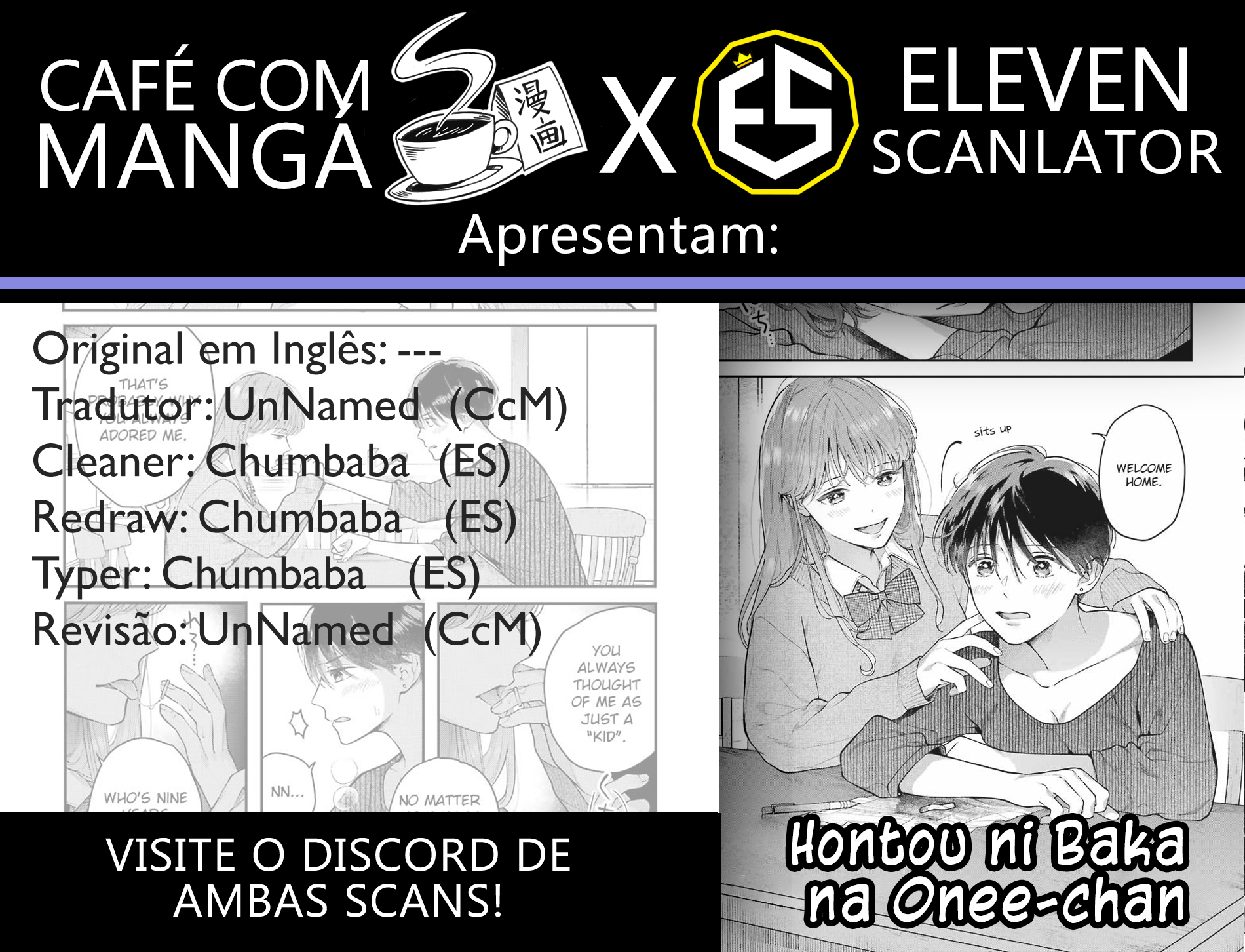 Hontou ni Baka na Onee-chan Oneshot 第1页
