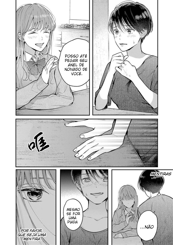 Hontou ni Baka na Onee-chan Oneshot 第19页