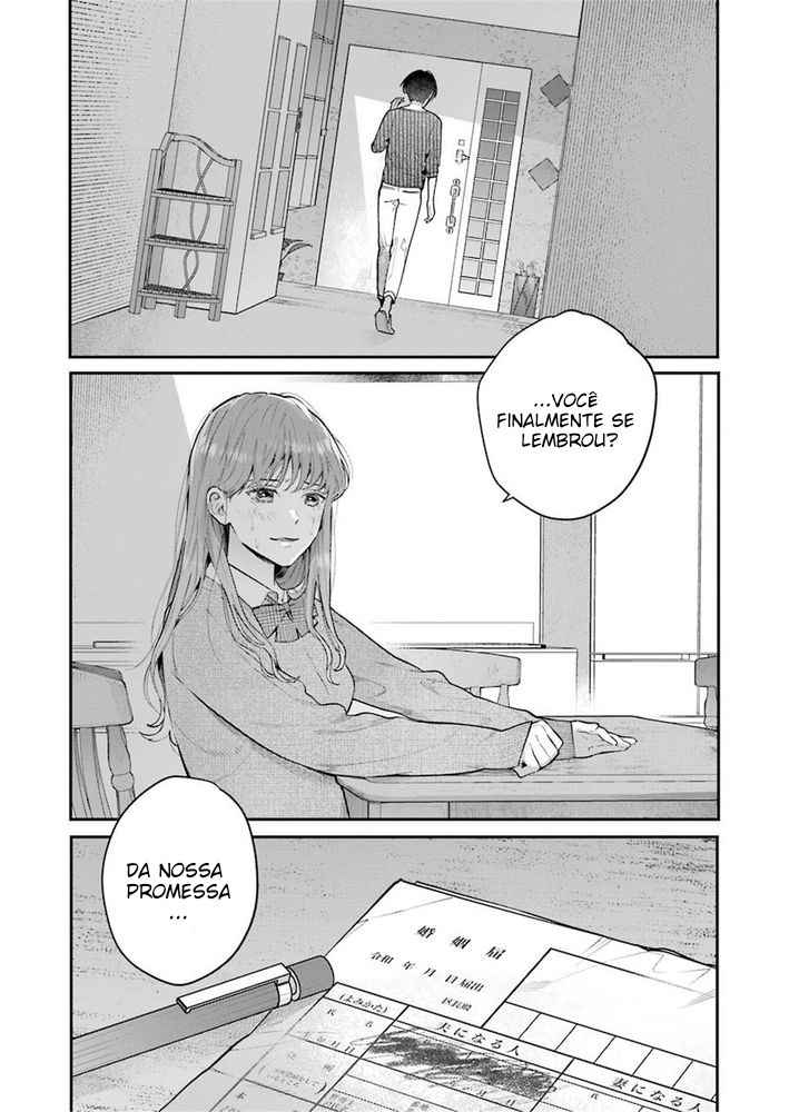 Hontou ni Baka na Onee-chan Oneshot 第22页
