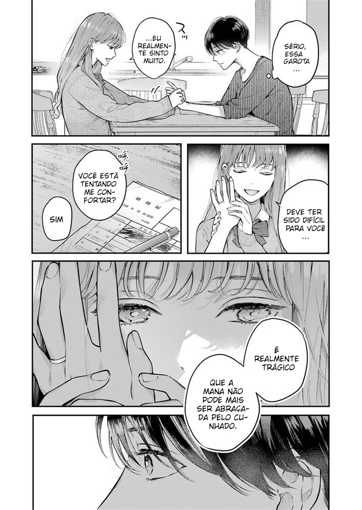 Hontou ni Baka na Onee-chan Oneshot 第8页