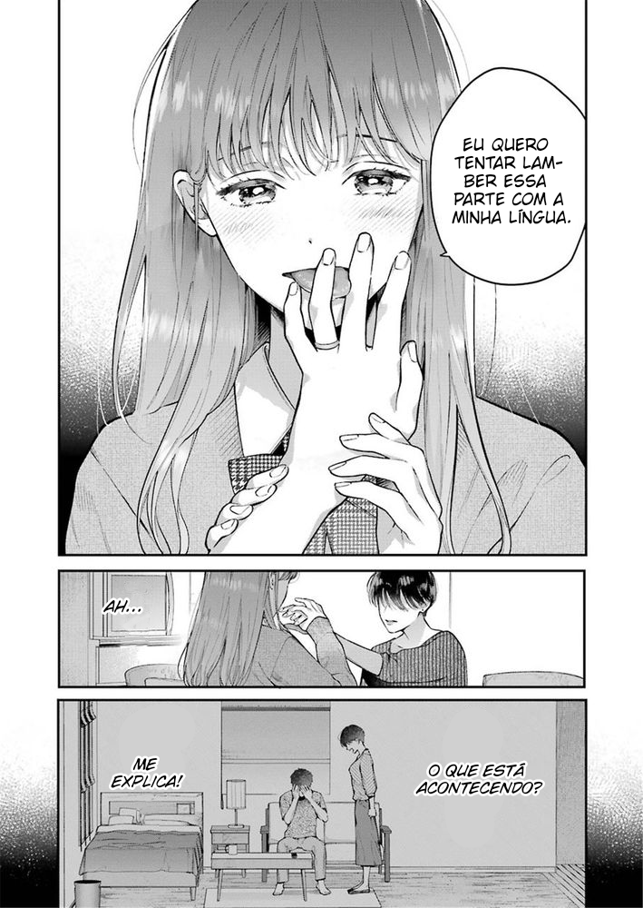 Hontou ni Baka na Onee-chan Oneshot 第10页