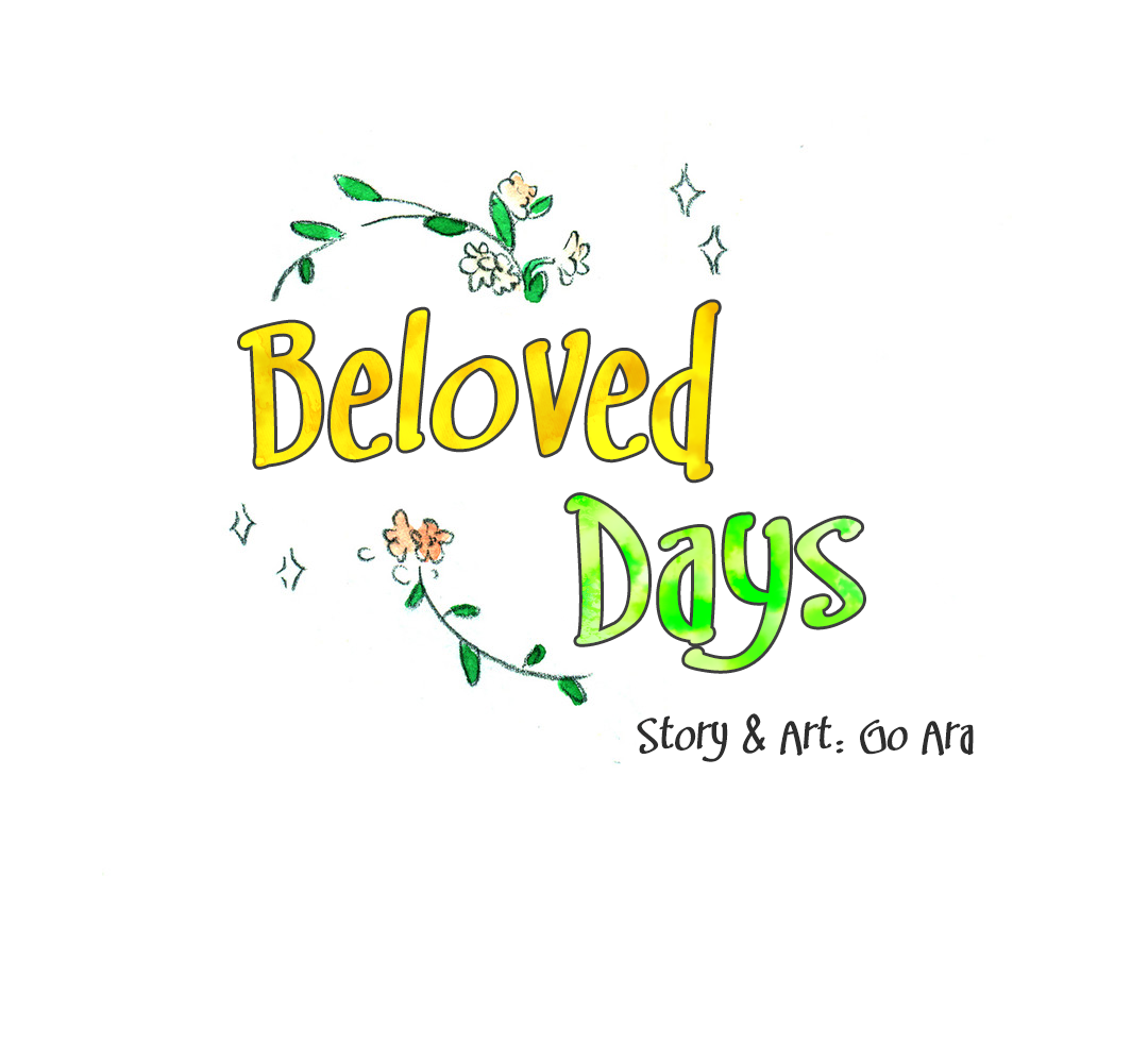Beloved Days Prólogo 第3页