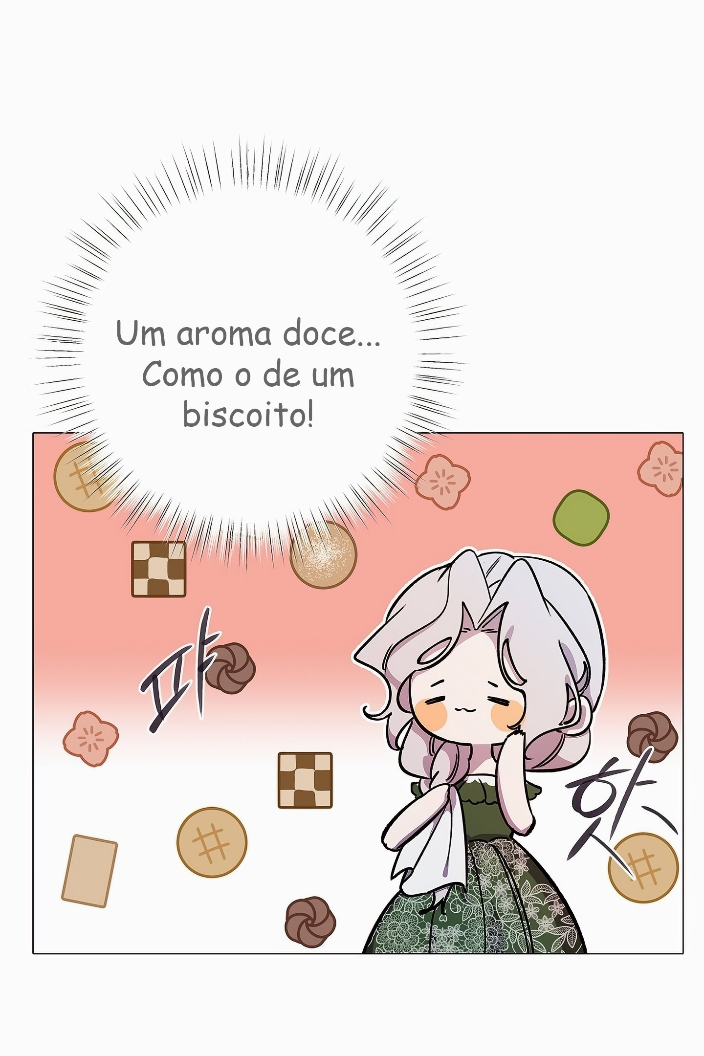 Duchess's Lo-Fi Coffeehouse Ch. 5 第67页