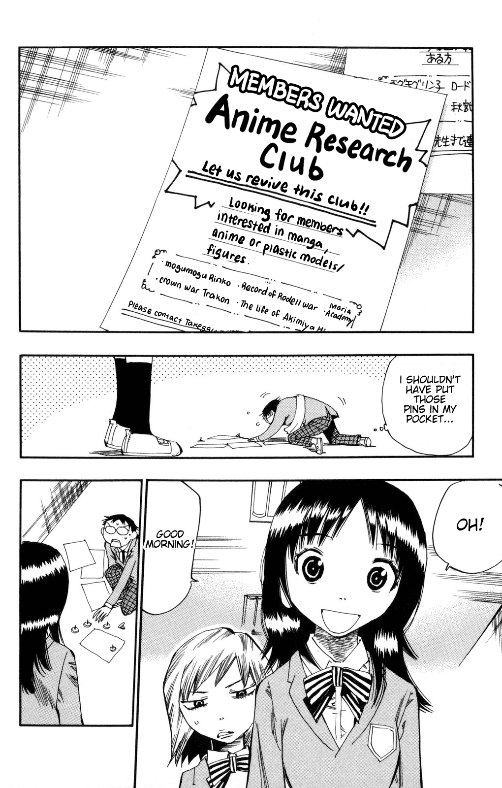 Yowamushi Pedal Did You Really Go to Akiba? 第11页