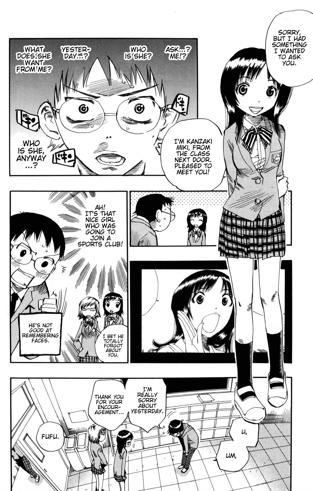 Yowamushi Pedal Did You Really Go to Akiba? 第13页
