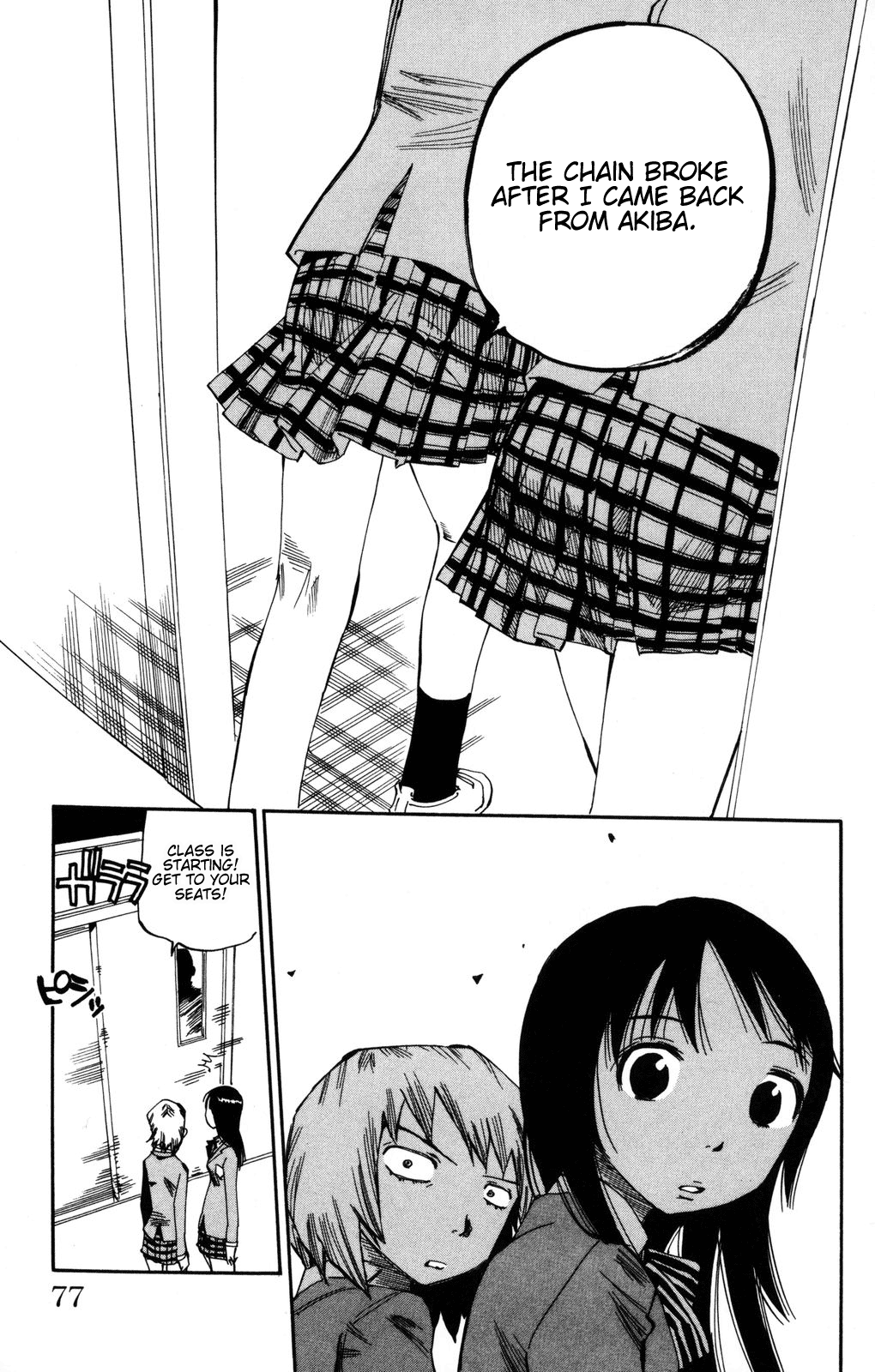 Yowamushi Pedal Did You Really Go to Akiba? 第18页