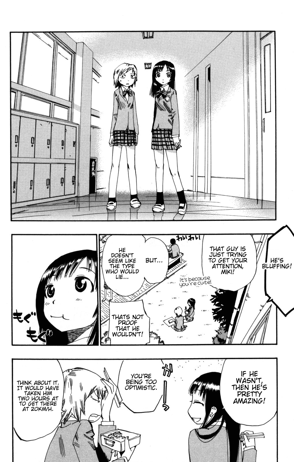 Yowamushi Pedal Did You Really Go to Akiba? 第19页