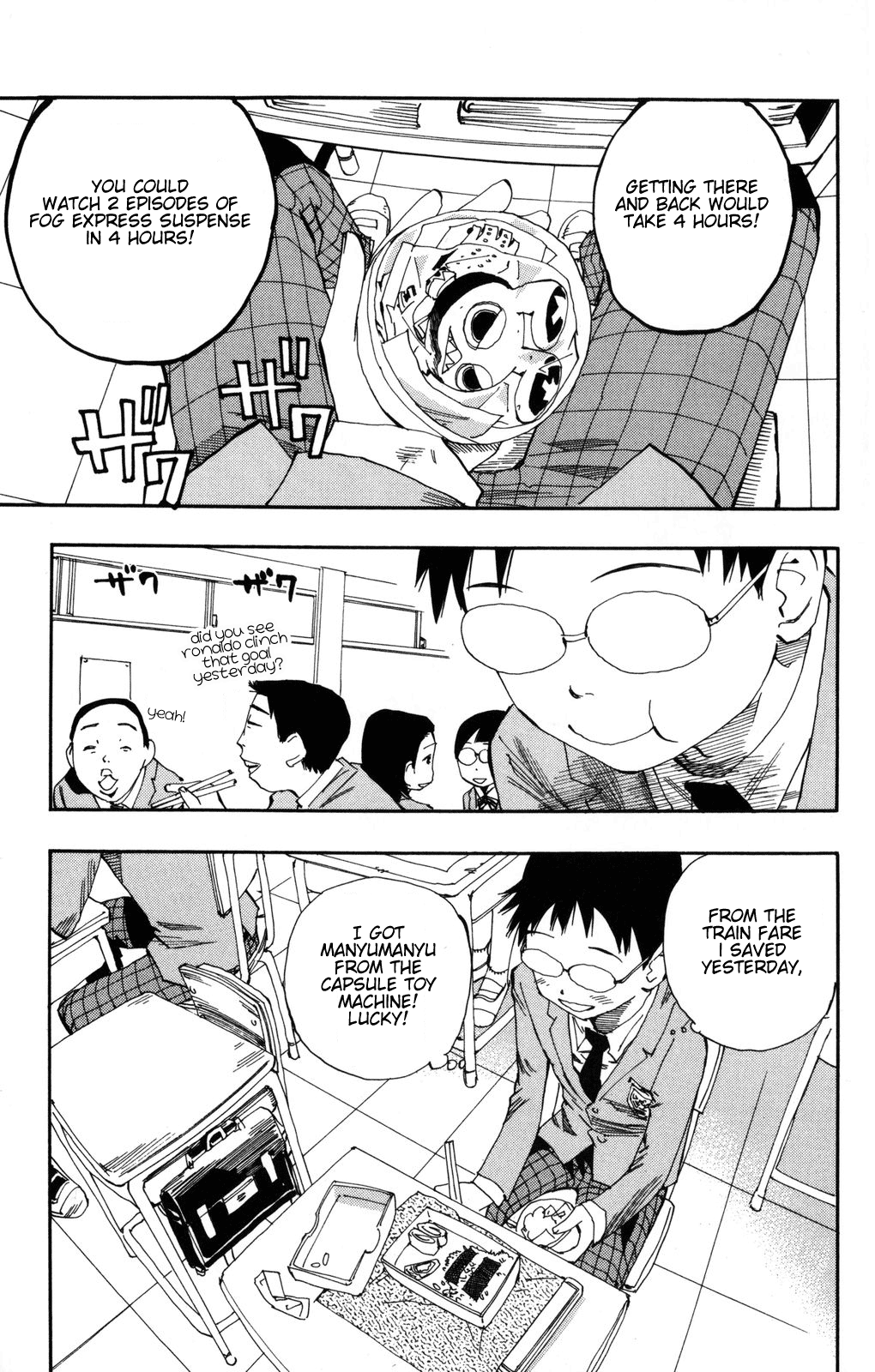 Yowamushi Pedal Did You Really Go to Akiba? 第20页