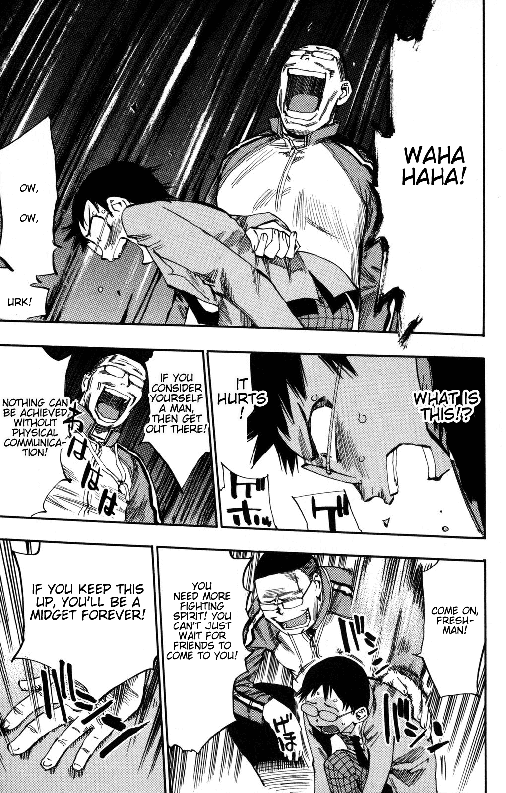 Yowamushi Pedal Did You Really Go to Akiba? 第26页