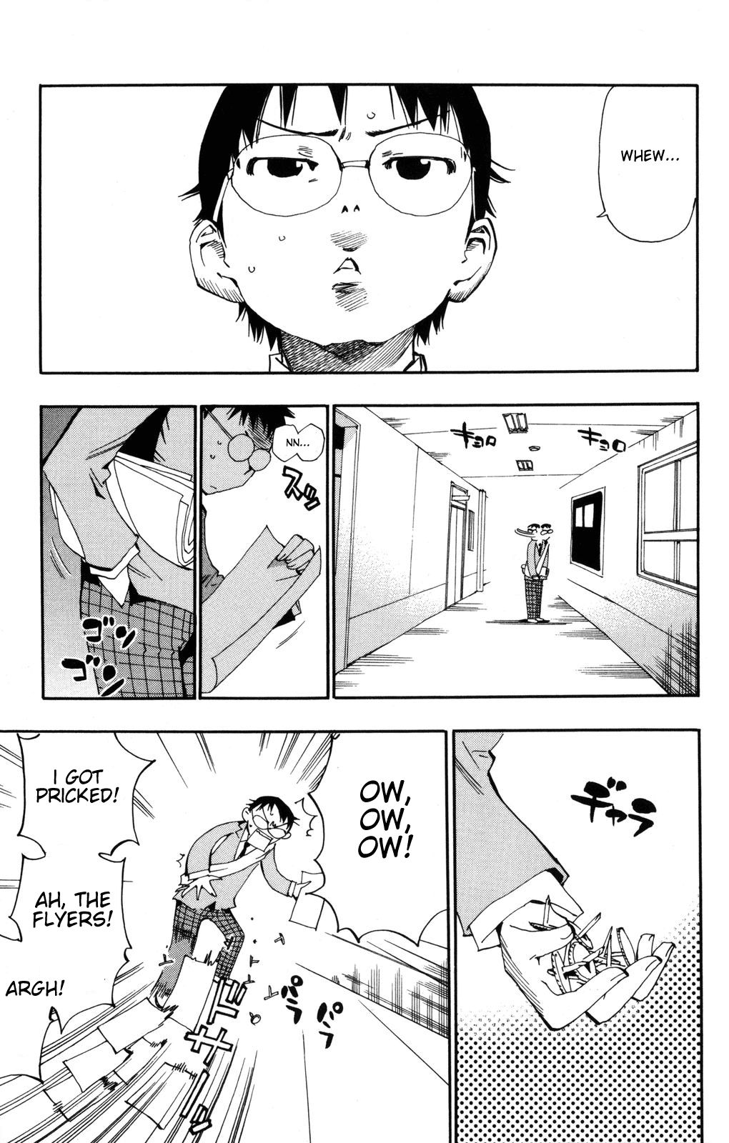Yowamushi Pedal Did You Really Go to Akiba? 第10页