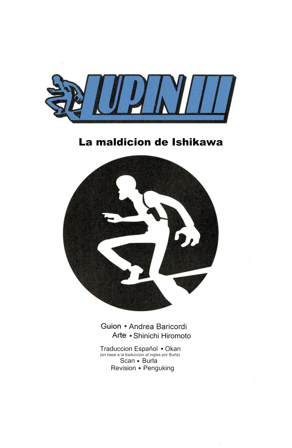 Lupin III Millennium La maldicion de Ishikawa 第2页