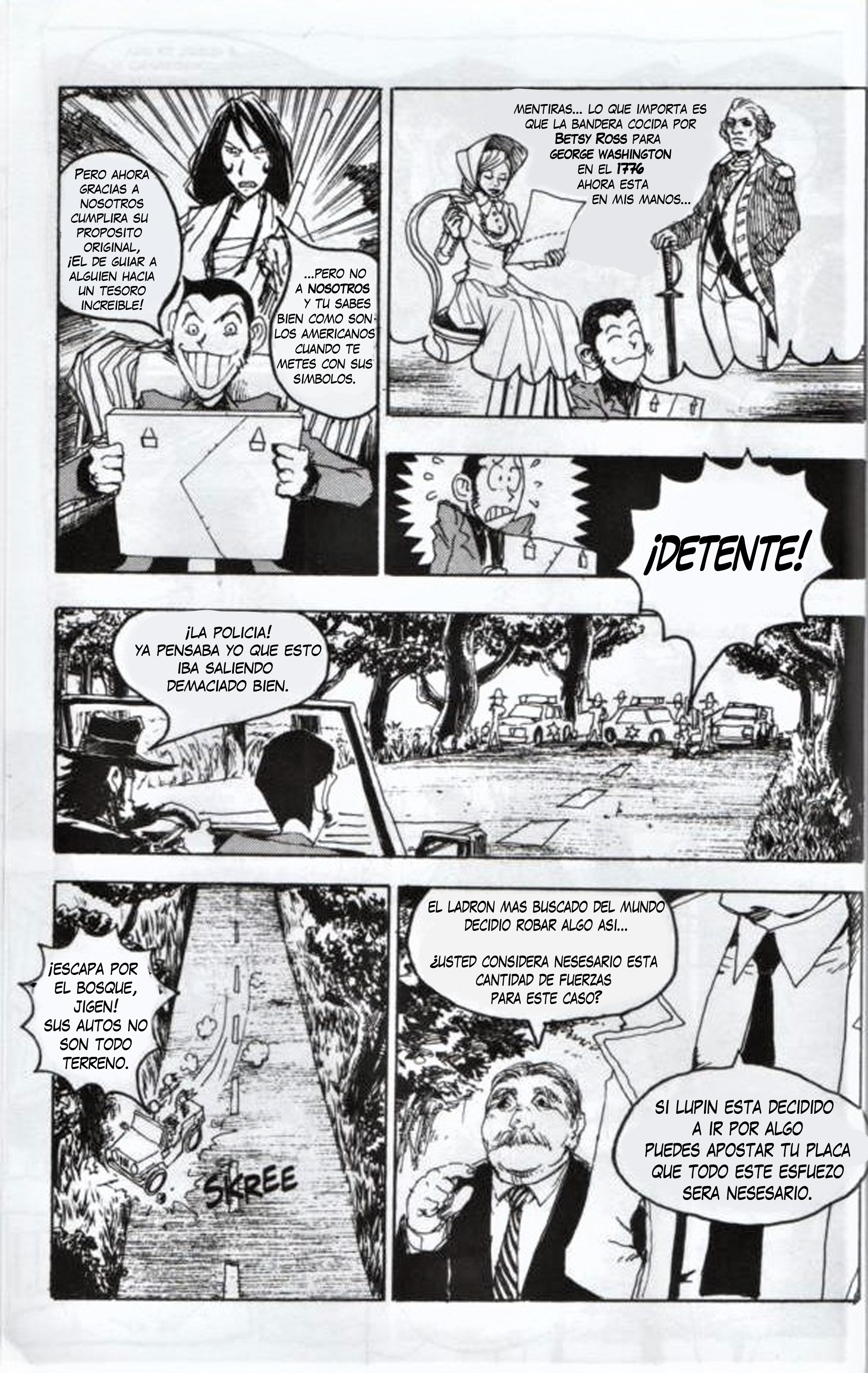 Lupin III Millennium La maldicion de Ishikawa 第16页