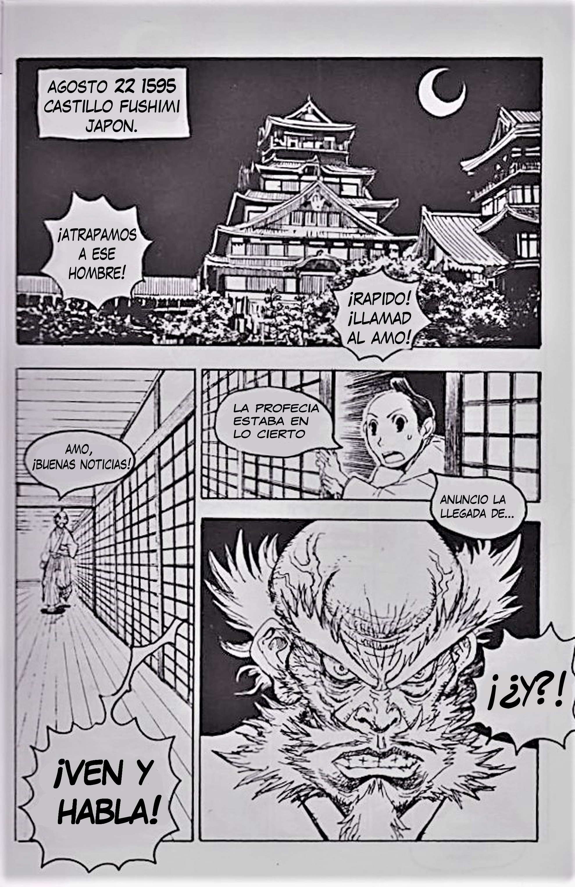 Lupin III Millennium La maldicion de Ishikawa 第3页