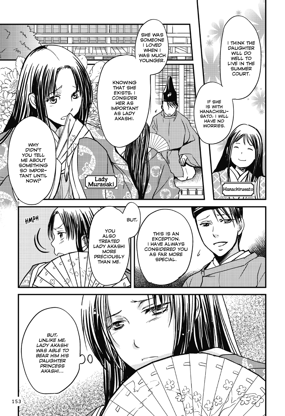 Manga de Yomu Genji Monogatari At the Peak of Glory 第14页