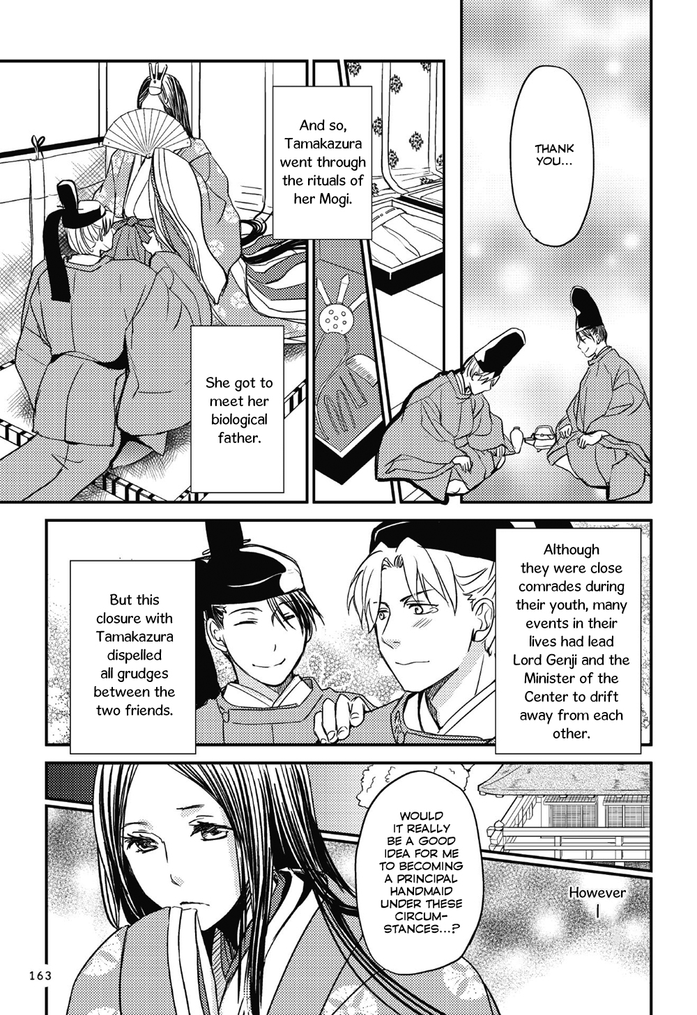 Manga de Yomu Genji Monogatari At the Peak of Glory 第24页