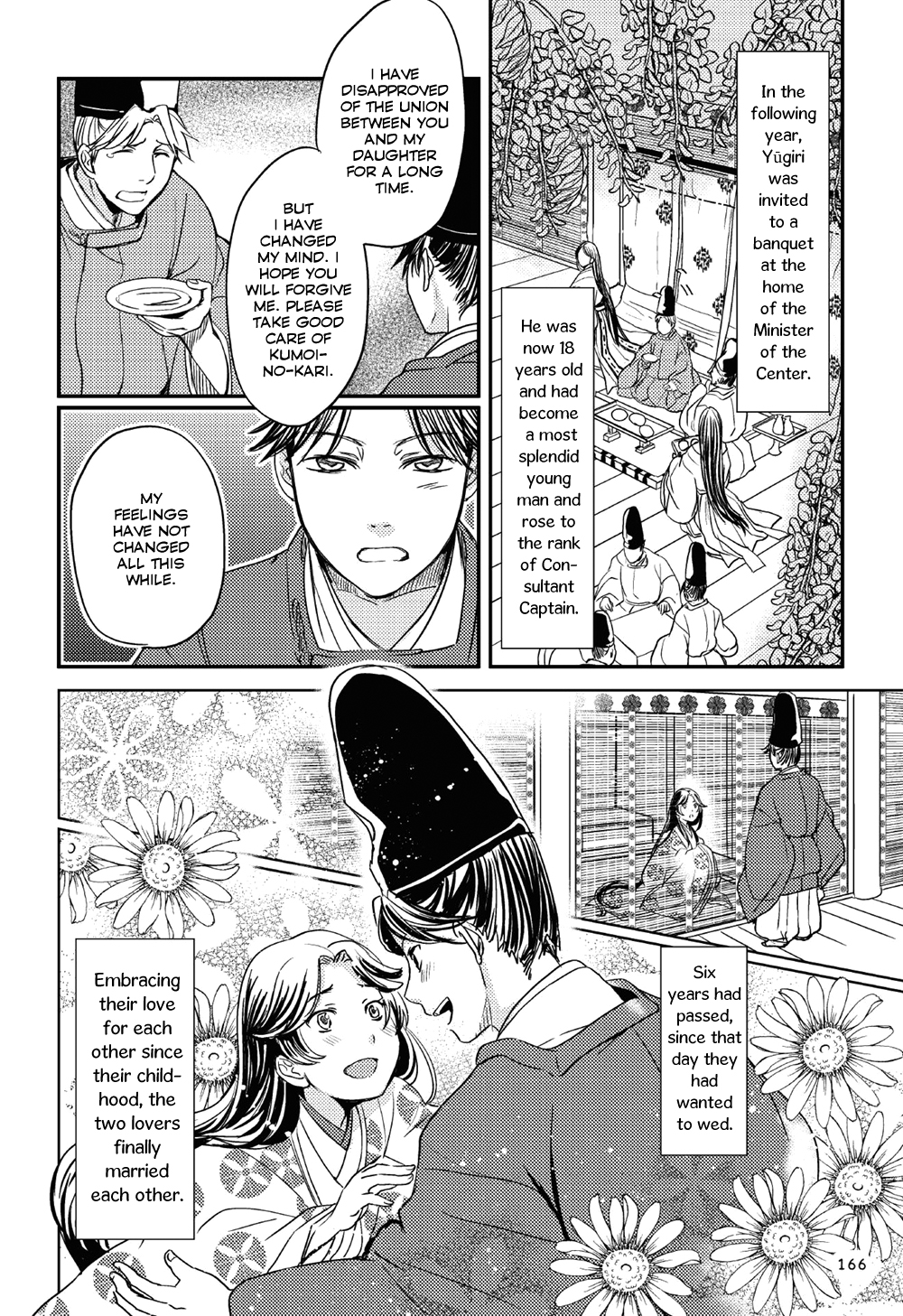 Manga de Yomu Genji Monogatari At the Peak of Glory 第27页