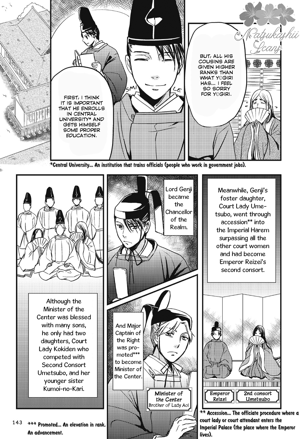Manga de Yomu Genji Monogatari At the Peak of Glory 第4页