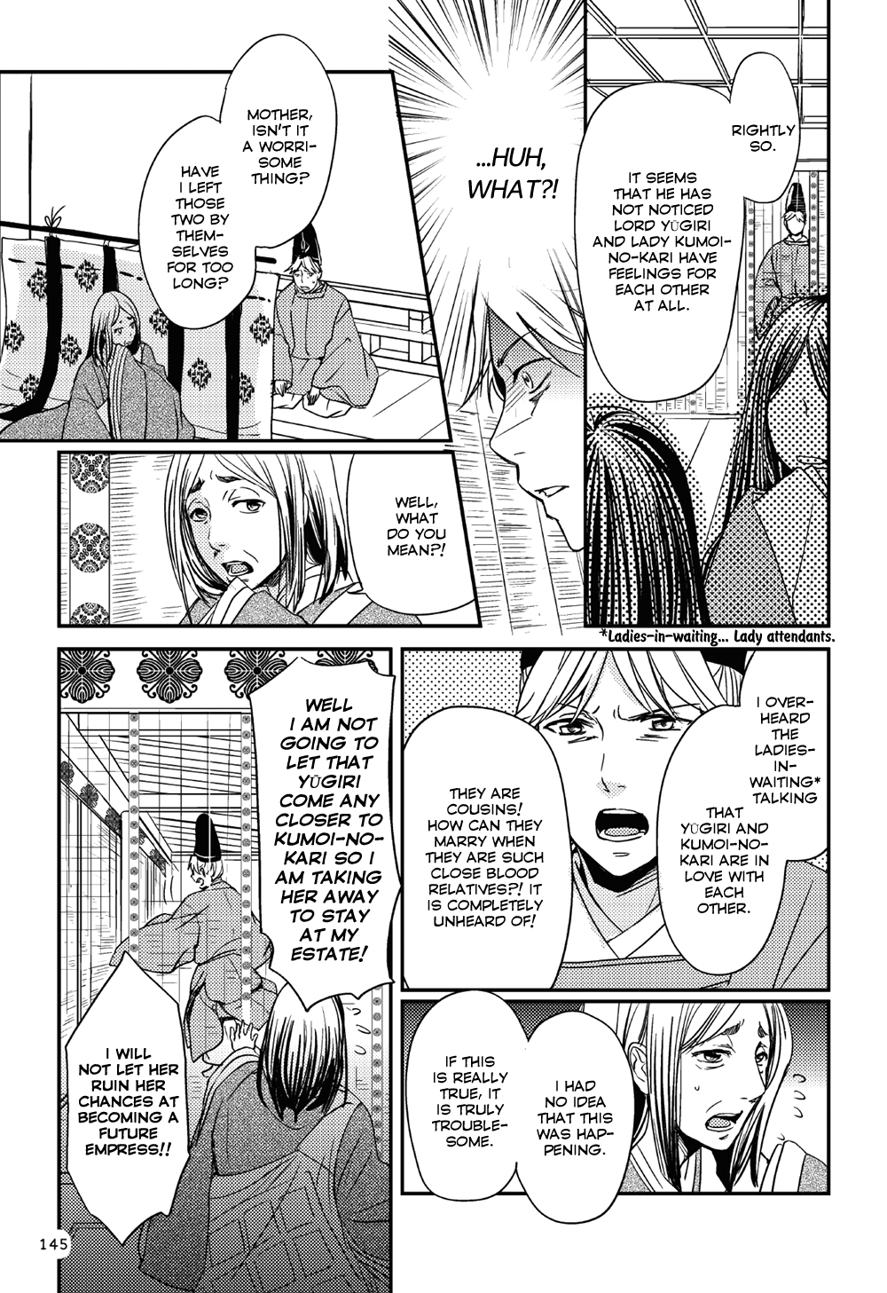 Manga de Yomu Genji Monogatari At the Peak of Glory 第6页
