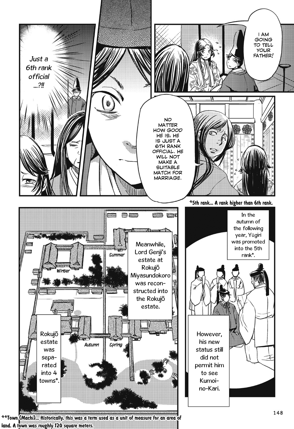 Manga de Yomu Genji Monogatari At the Peak of Glory 第9页