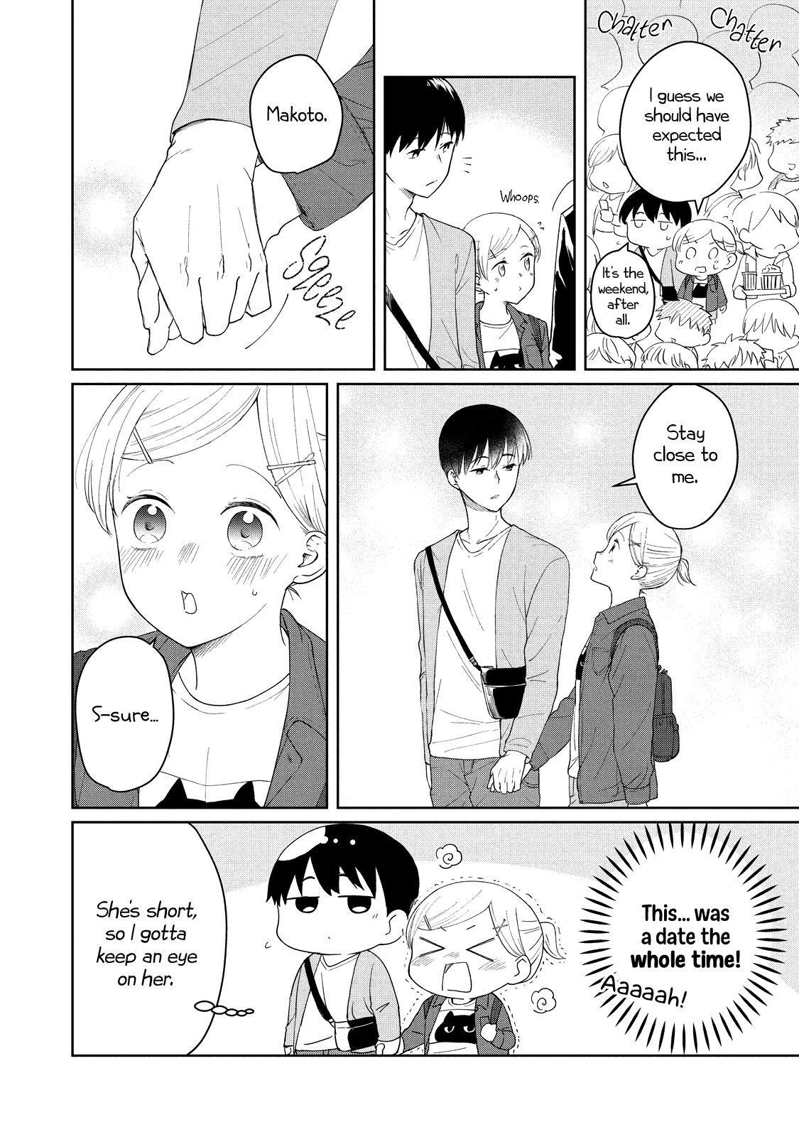 Osananajimi ga Kyouteki desu Childhood Friends and a Day Off- First part 第8页