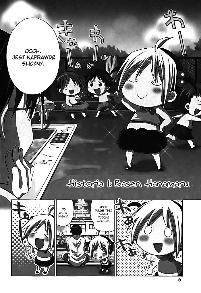 Hanamaru Kindergarten Basen Hanamaru 第8页