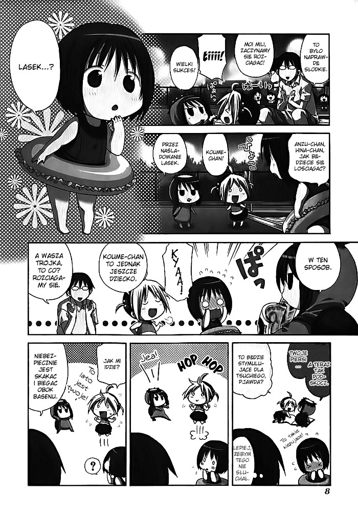 Hanamaru Kindergarten Basen Hanamaru 第10页