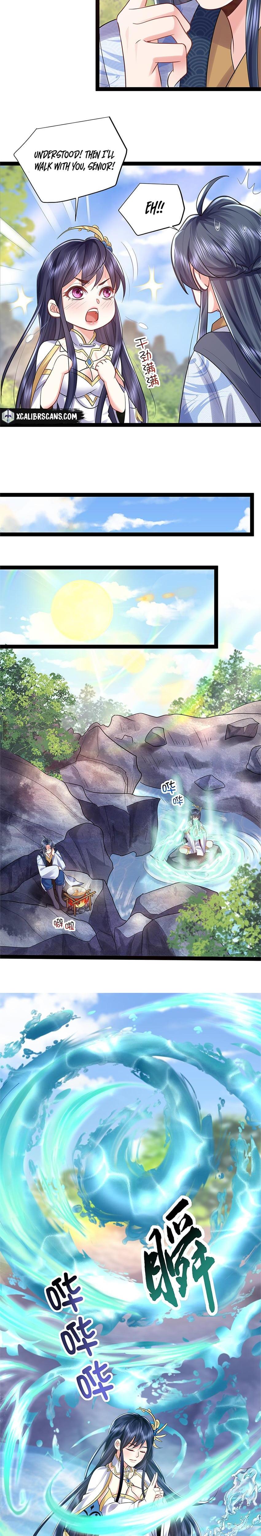 When Did I Become Invincible? Ch. 1 第26页