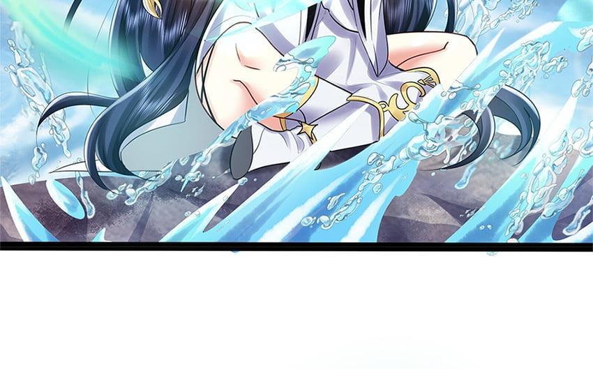 When Did I Become Invincible? Ch. 1 第27页