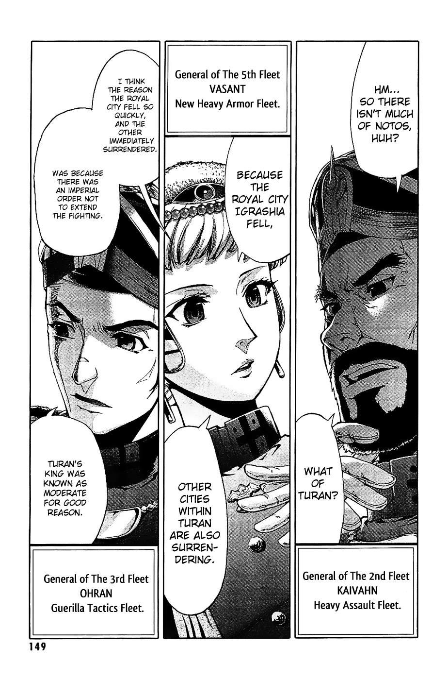 Last Exile - Fam, The Silver Wing If It's The Skies, Leave It To Me! 第28页