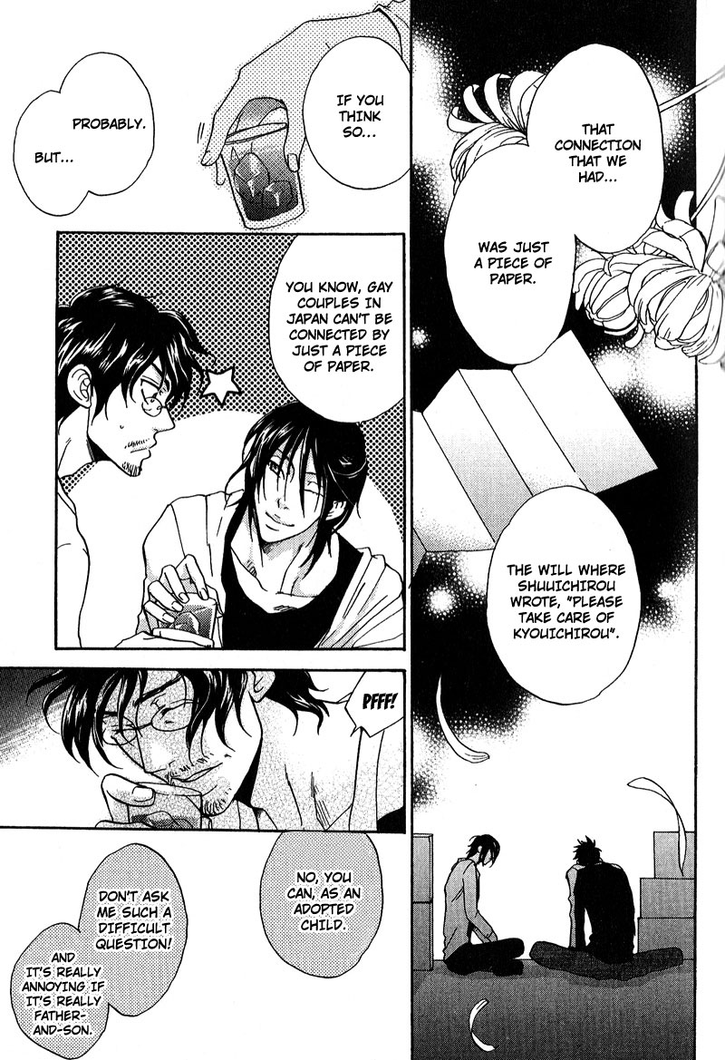 Fudanshi Baby Vol. 1 Ch. 6 第18页