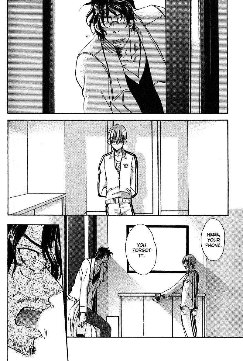 Fudanshi Baby Vol. 1 Ch. 6 第25页
