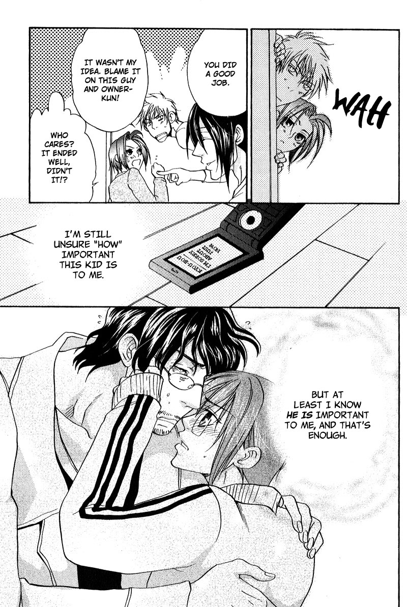 Fudanshi Baby Vol. 1 Ch. 6 第28页