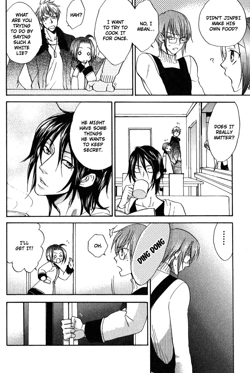Fudanshi Baby Vol. 1 Ch. 6 第9页