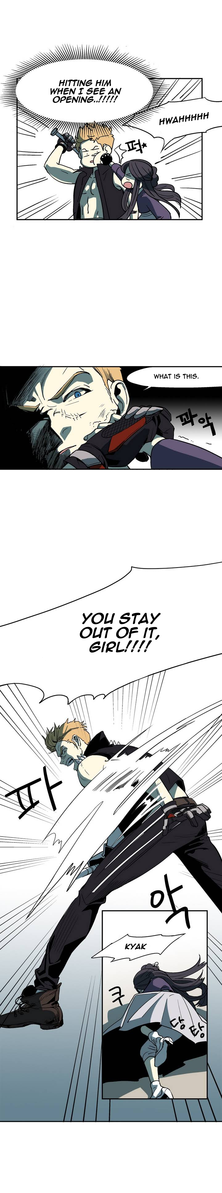 Black Survival Ch. 3 第17页