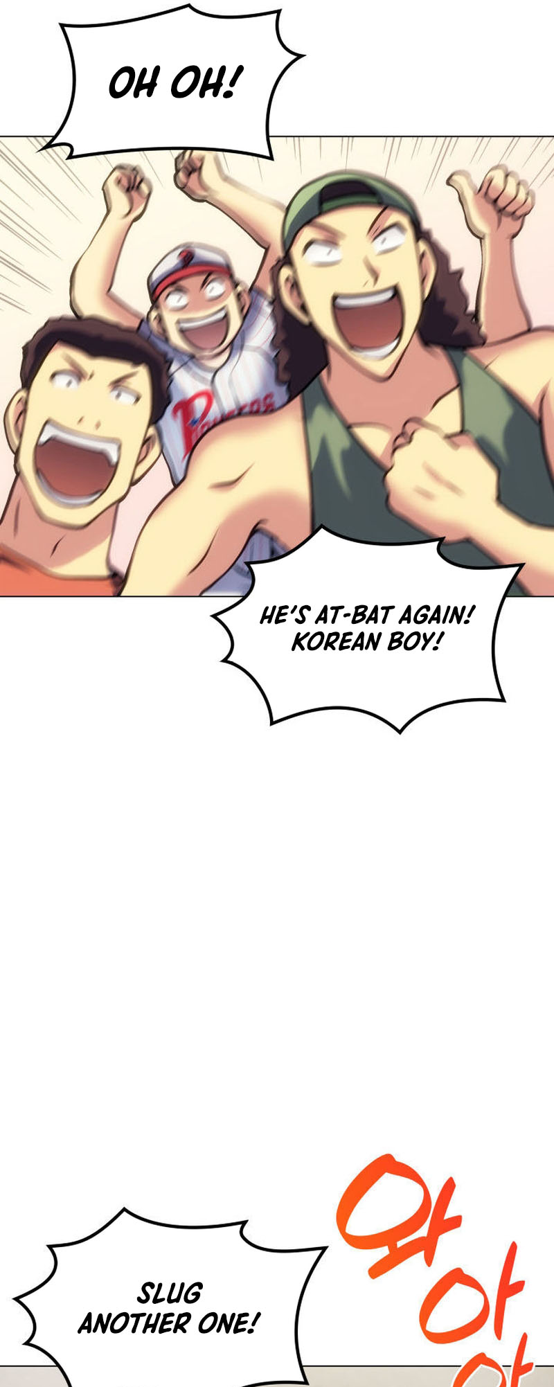 Home Plate's Villain Ch. 6 第45页