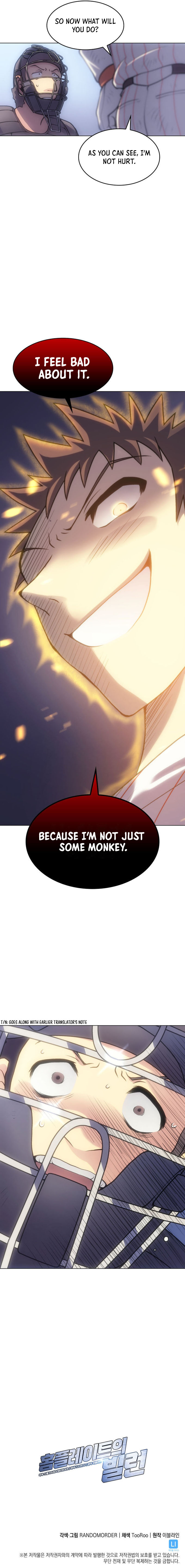 Home Plate's Villain Ch. 6 第73页