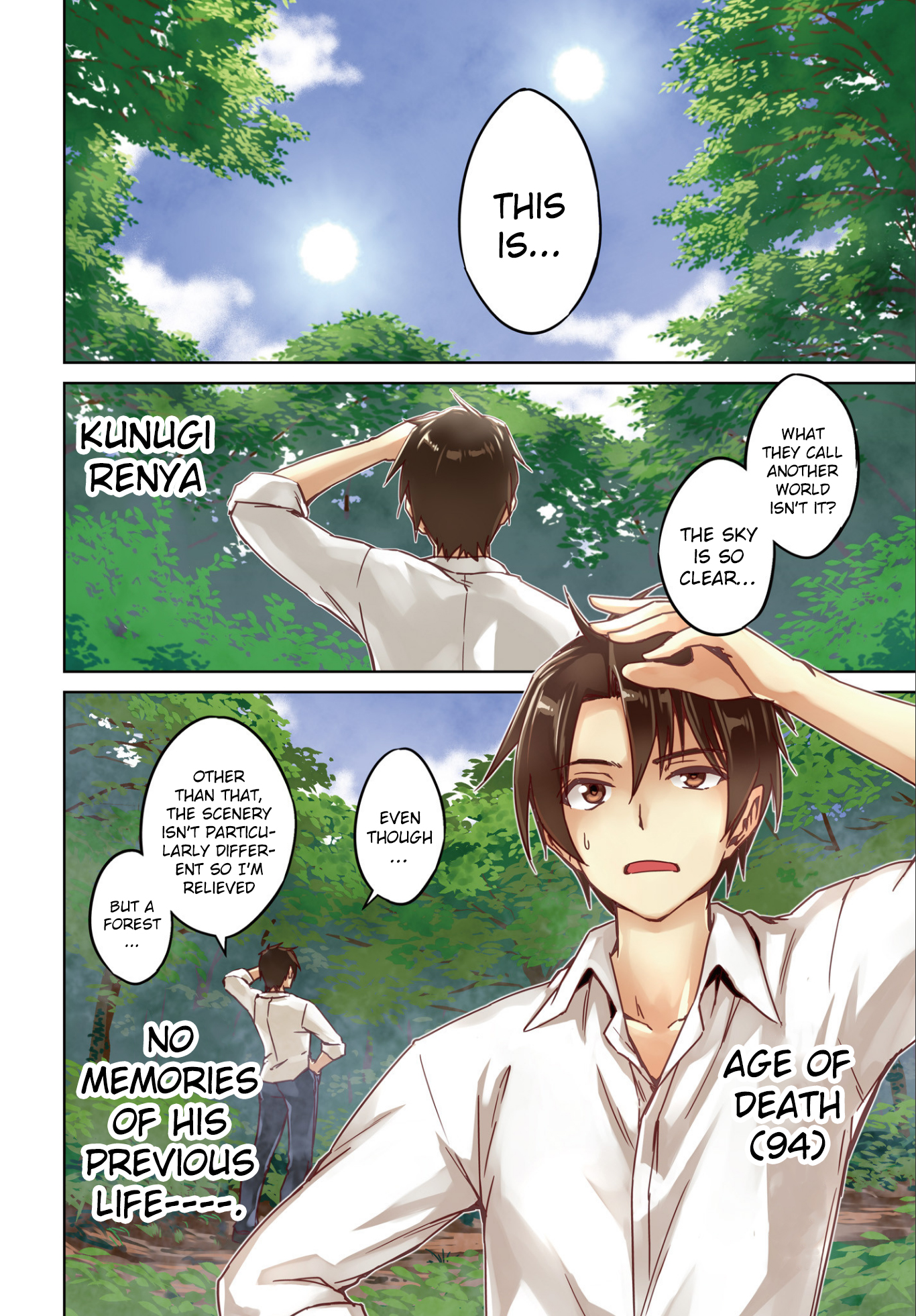Nidome no Jinsei o Isekai de 第4页