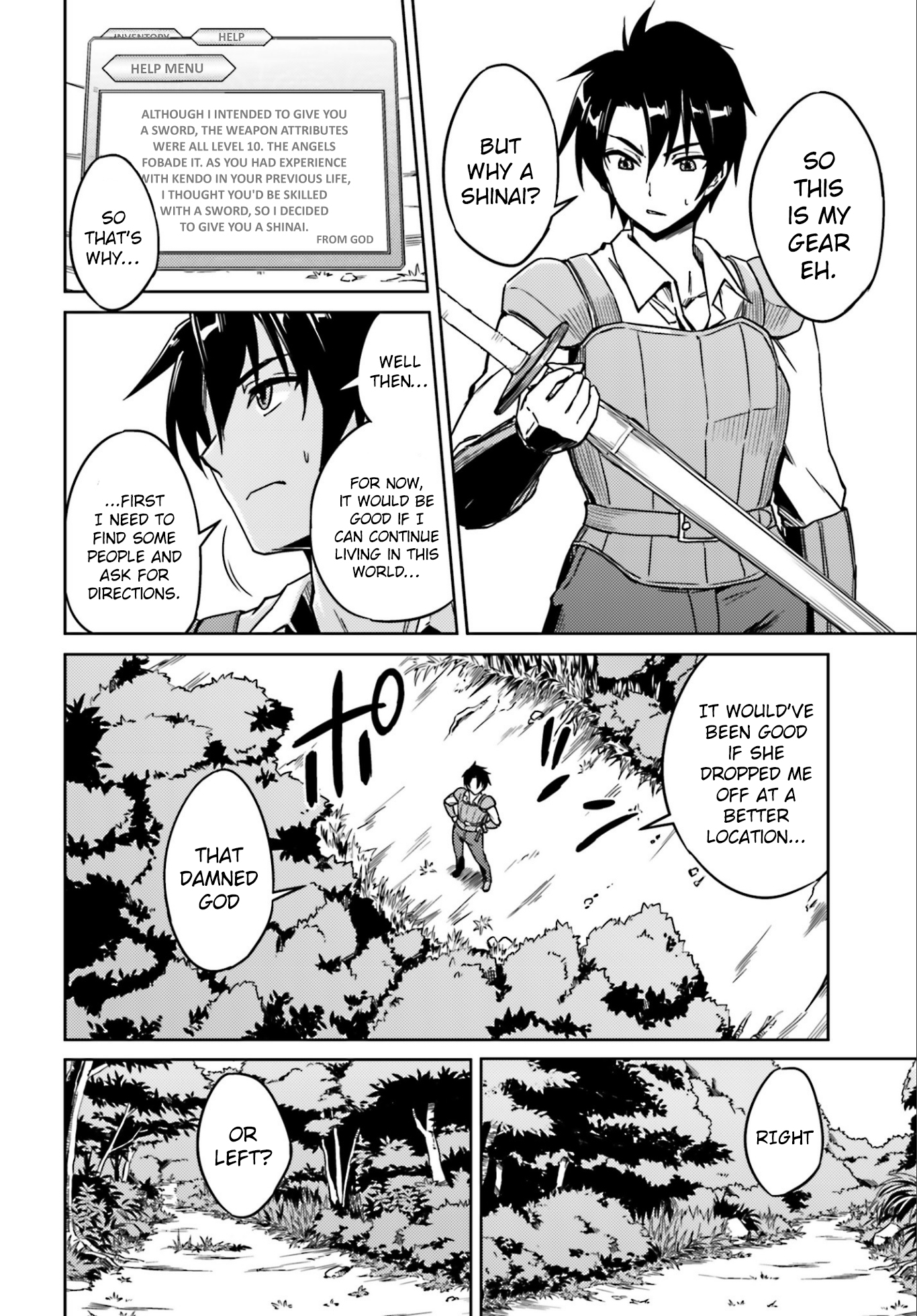 Nidome no Jinsei o Isekai de 第6页