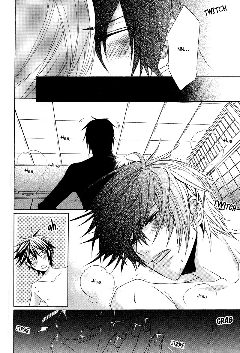 Chuuken Kunshu Vol. 1 Ch. 5 第29页
