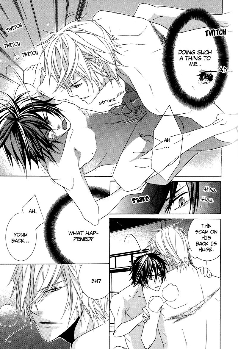 Chuuken Kunshu Vol. 1 Ch. 5 第30页