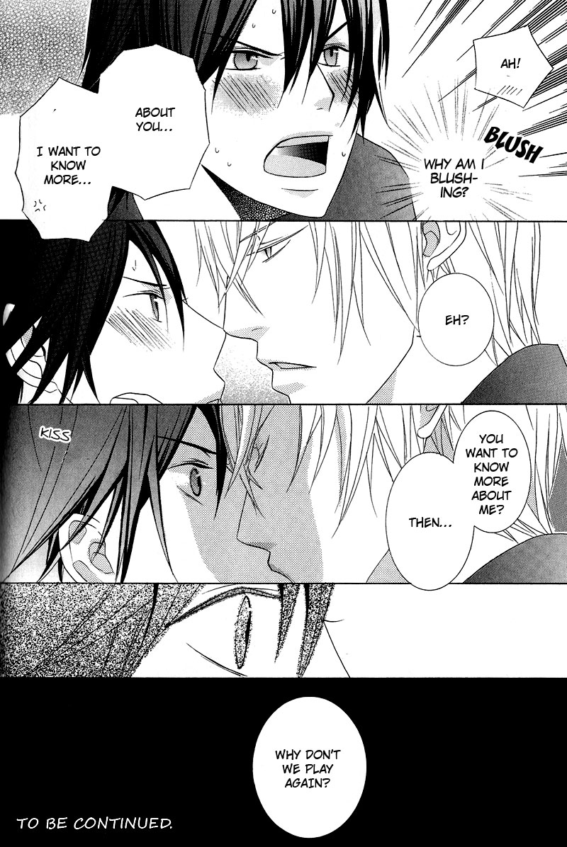Chuuken Kunshu Vol. 1 Ch. 5 第35页