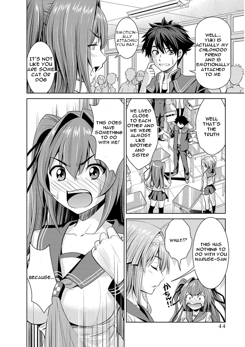 Shinmai Maou no Testament Arashi! First Day At A New School 第12页
