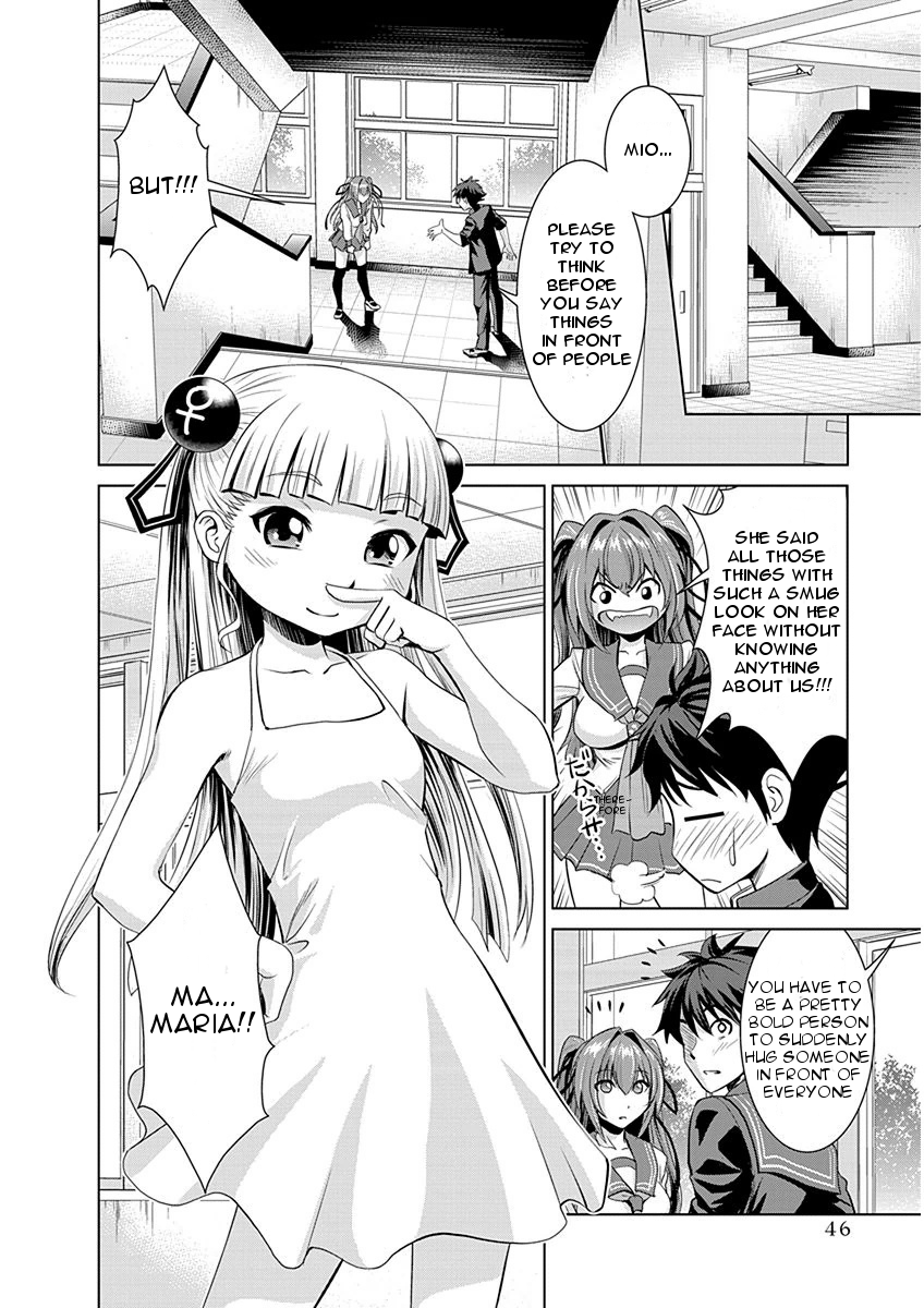 Shinmai Maou no Testament Arashi! First Day At A New School 第14页
